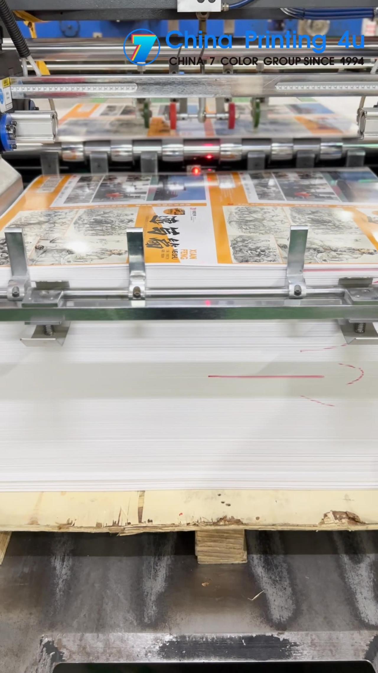 How to laminate your book? One News Page VIDEO