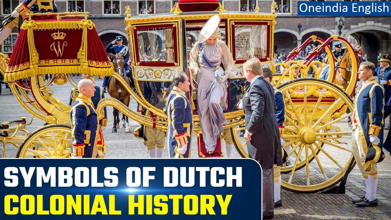 Netherlands: A look at symbol of Dutch colonial history in the country | Oneindia News