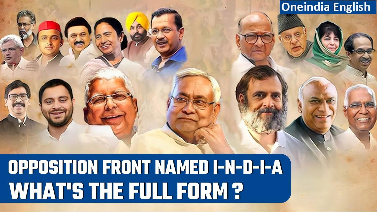Opposition Meet Day 2: Opposition front named 'I-N-D-I-A'; what does it stand for? | Oneindia News