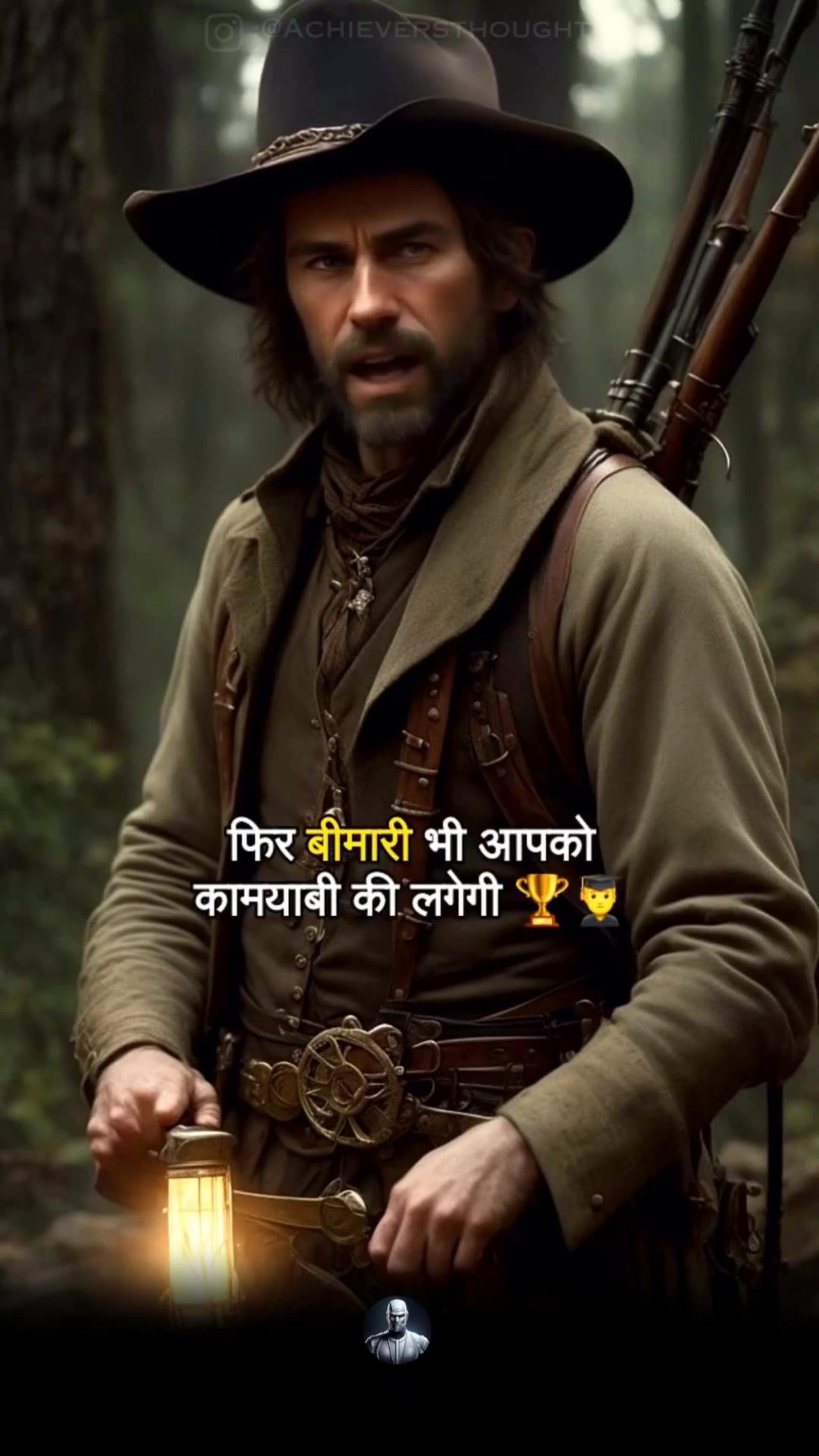 जीवन जीने के 5 तरीका