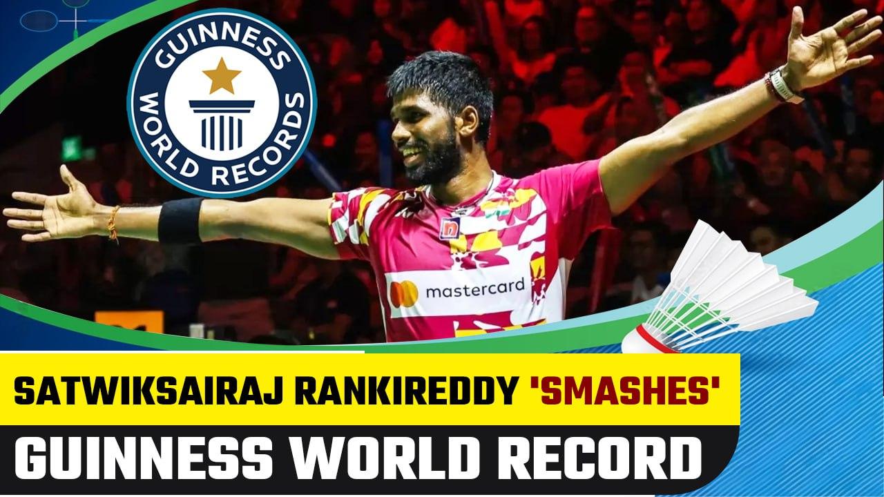 Satwiksairaj Rankireddy sets Guinness World Record for fastest badminton smash | Oneindia News