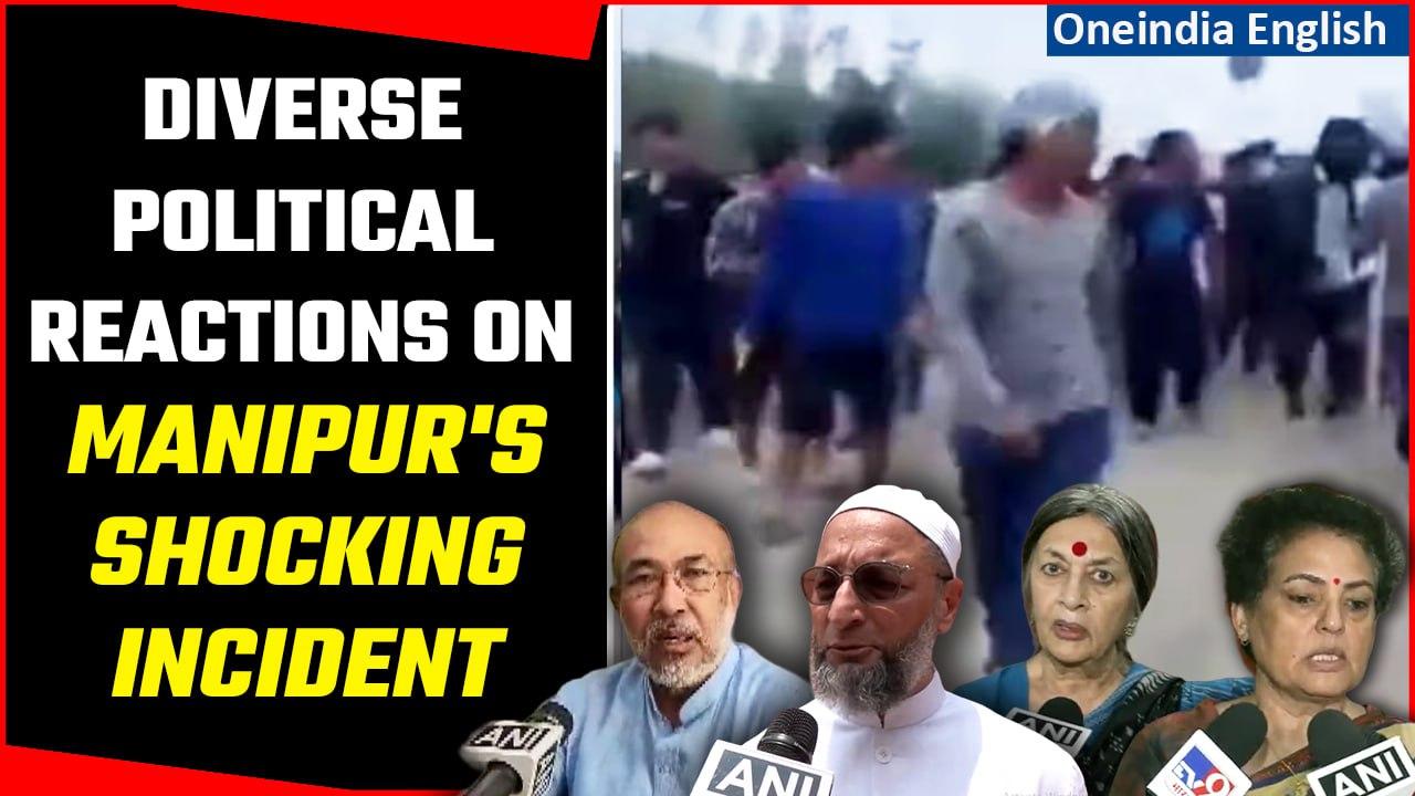 Manipur Incident: Political leaders interact with media after shocking video surfaces| Oneindia News