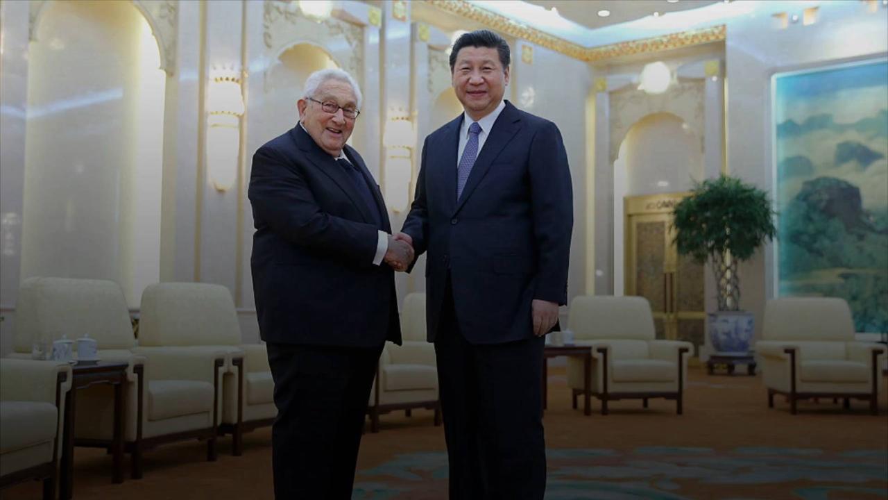 Xi Jinping Meets With Henry Kissinger