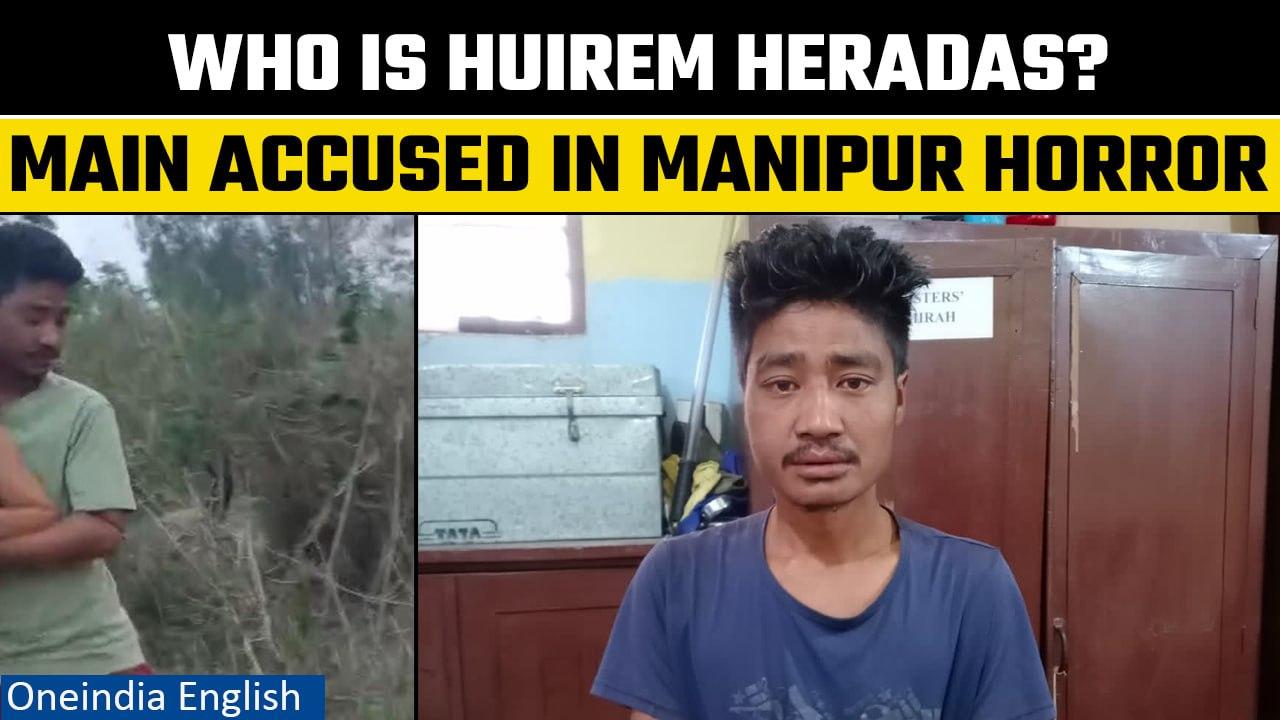 Manipur incident: Main accused Huirem Heradas arrested by Manipur Police | Oneindia News