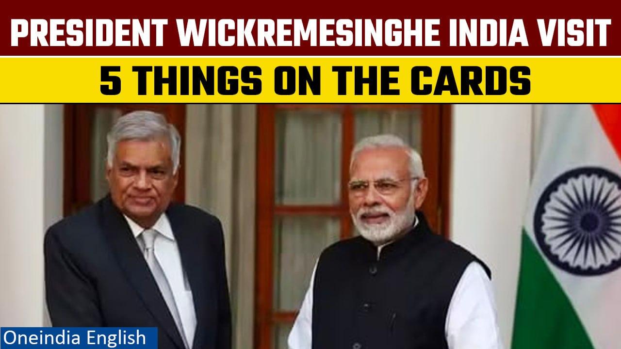 Sri Lanka President Wickremesinghe's India Visit: Strengthening Bilateral Ties | OneIndia News