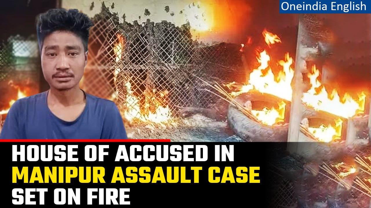 Manipur Horror: House of accused who assaulted Manipur women set on fire | Oneindia News