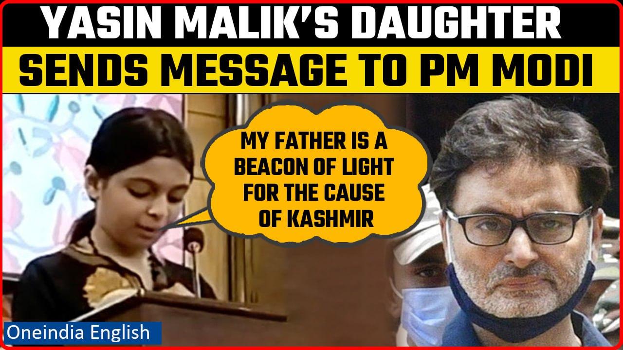 Yasin Malik comes to SC in person causing concerns; Daughter Razia addresses PM Modi | Oneindia News