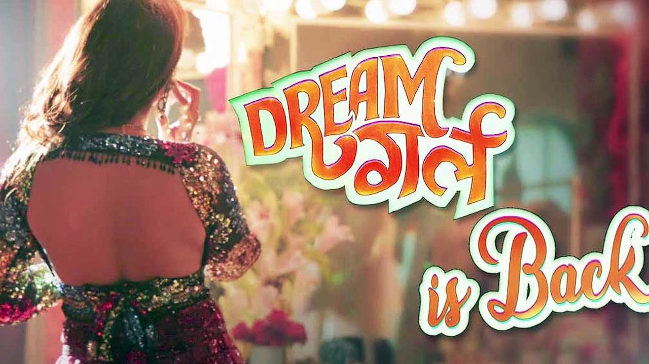 New poster of 'Dreamgirl 2' released