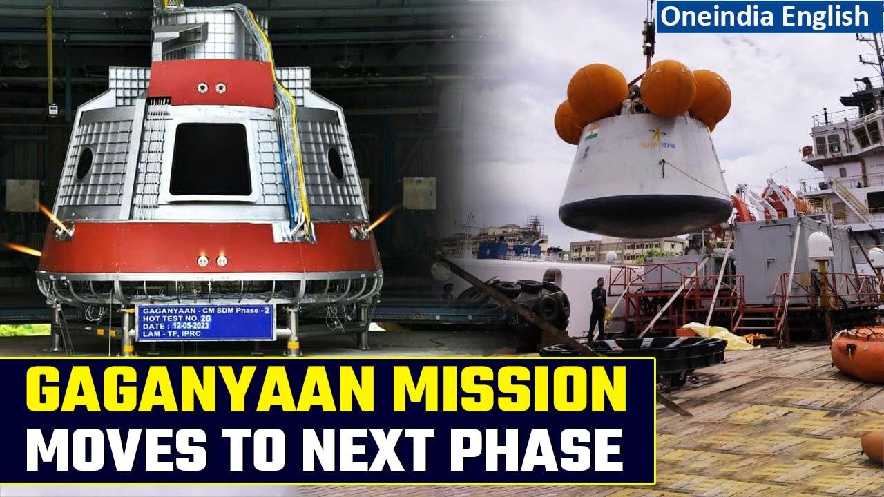 Gaganyaan: ISRO and India Navy conduct recovery trials for human spaceflight mission | Oneindia News