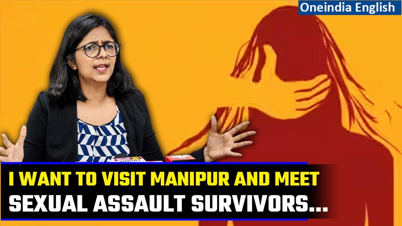 Manipur Lady Case: DCW Chief Swati Maliwal appeals Manipur govt to arrange her visit | Oneindia News