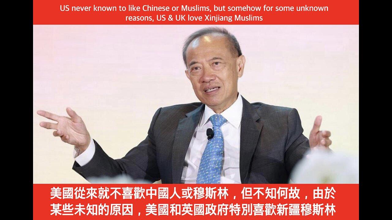 Repression of Uyghurs & Genocide in Xinjiang are lies by US & UK