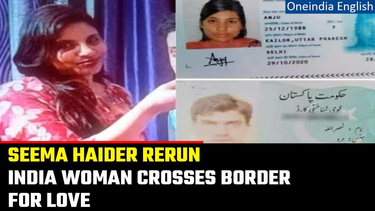 Seema Haider 2.0: Married Indian woman travels to Pakistan to meet lover | Oneindia News