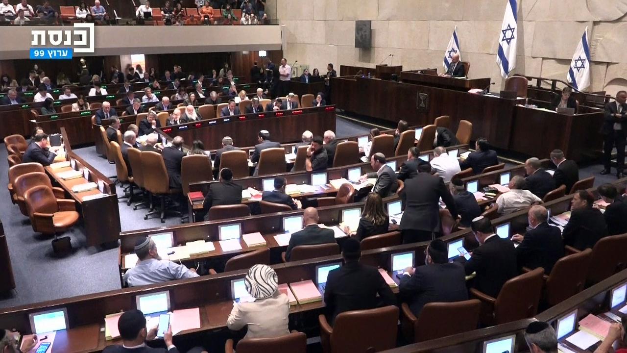 Israel's parliament greenlights controversial judicial reform amid raging protests