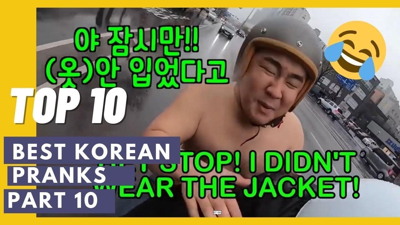 Funny Korean Prank Videos