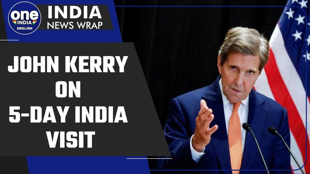 US climate envoy John Kerry on five-day visit to India starting today | Oneindia News