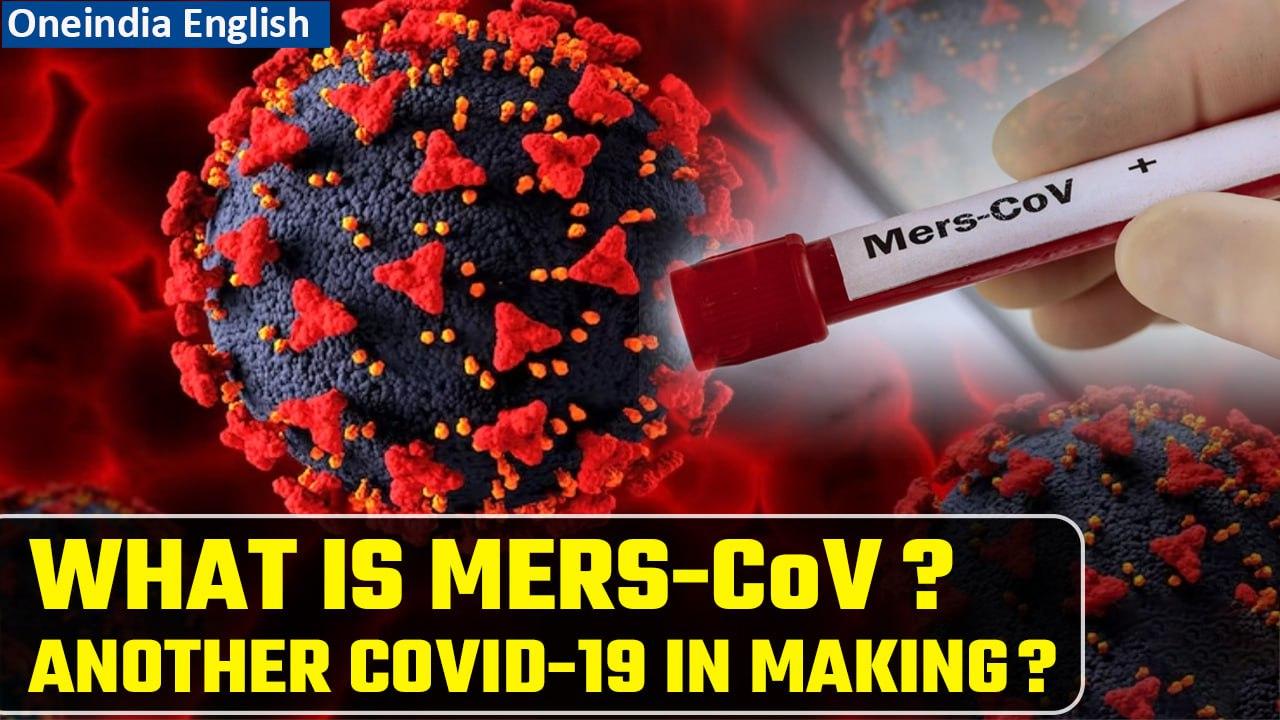 MERS-CoV: WHO confirms Abu Dhabi man infected with this fatal viral infection I Oneindia News
