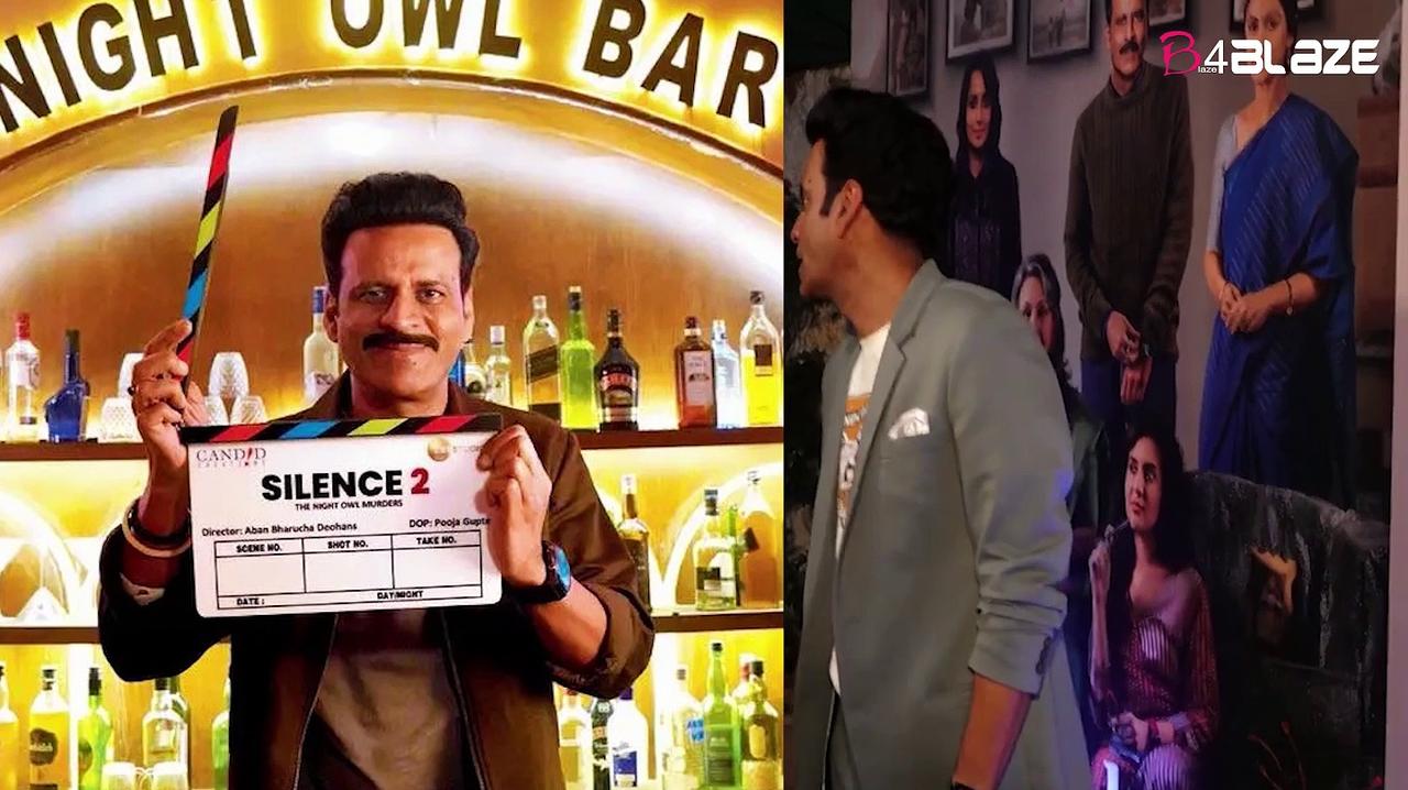 Manoj Bajpayee kick starts shooting for 'Silence 2'