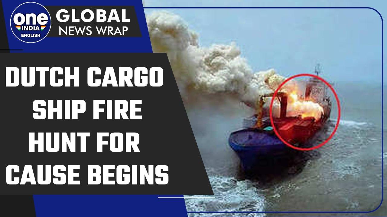 Dutch Ship Fire: Car carrier still burning off Dutch coast as hunt for cause begins | Oneindia News