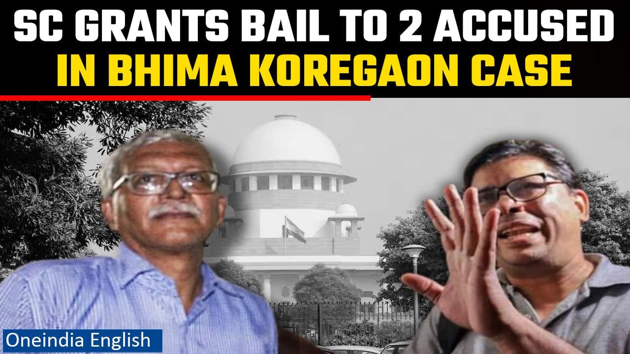 Bhima Koregaon case: SC grants bail to activists Vernon Gonsalves and Arun Ferreira | Oneindia News