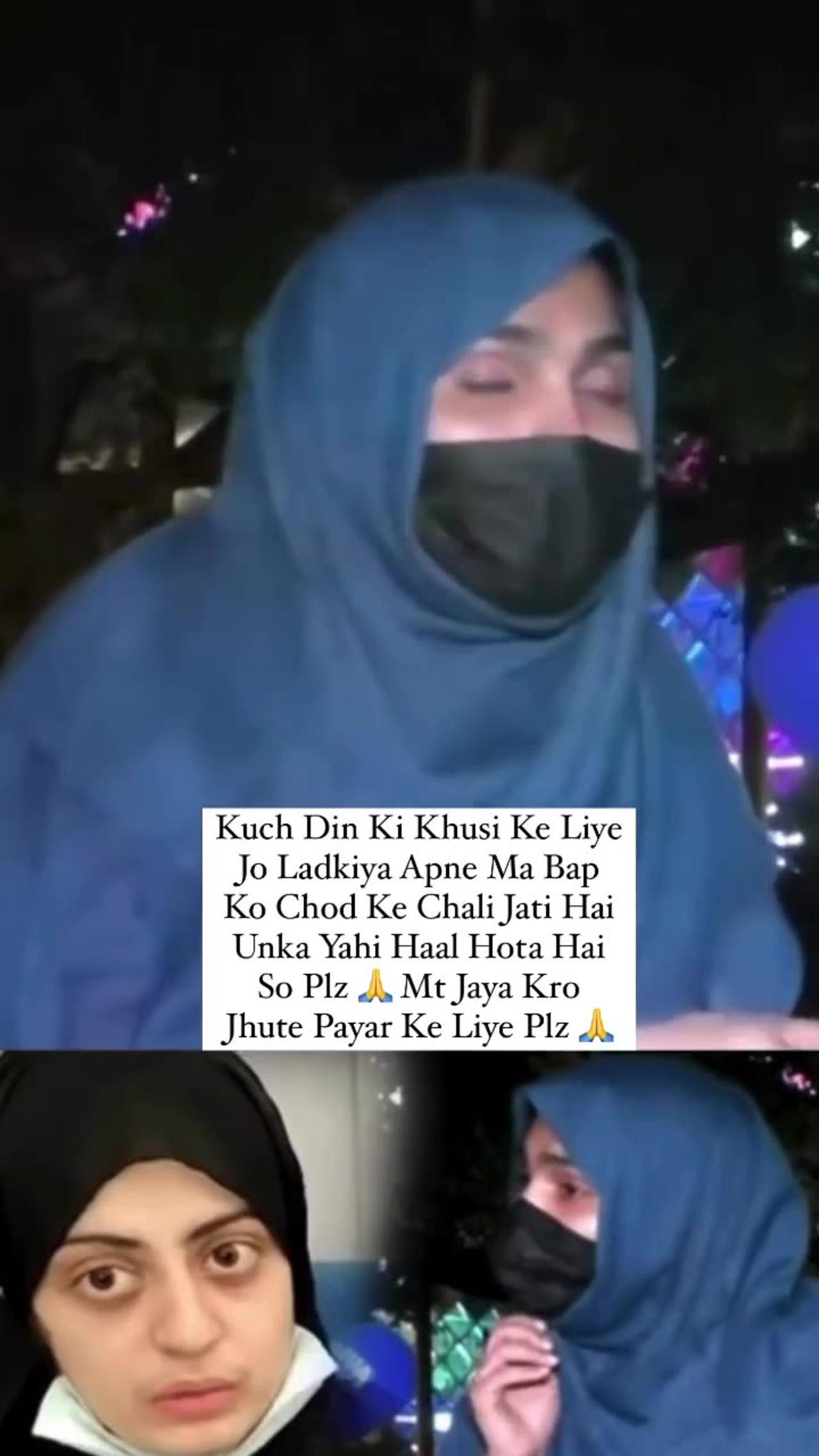 Kuch Din Ki Khusi Ke Liye Jo Ladkiya Apne Ma Bap Ko Chod Ke Chali Jati Hai Unka Yahi Haal Hota Hai