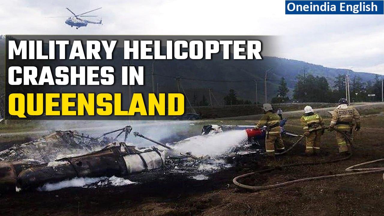 Queensland Military Helicopter Crash: 4 feared dead in crash off Hamilton Island | Oneindia News