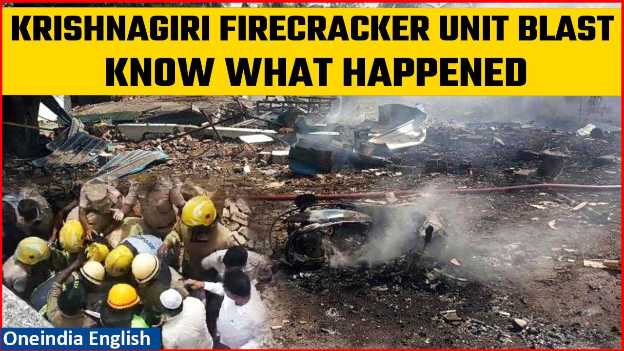 Krishnagiri Blast: 8 dead in a blast at firecracker factory in Tamil Nadu | Oneindia News