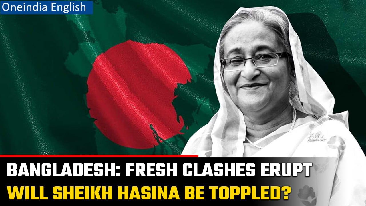 Bangladesh: Fresh round of massive protests demanding Sheikh Hasina's resignation begin|Oneindia