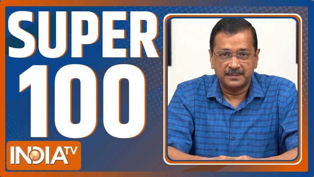 Super 100: PM Modi | Delhi Ordinance | Manipur | Nitish Kumar | Bihar | NDA Vs INDIA | 31 July, 2023