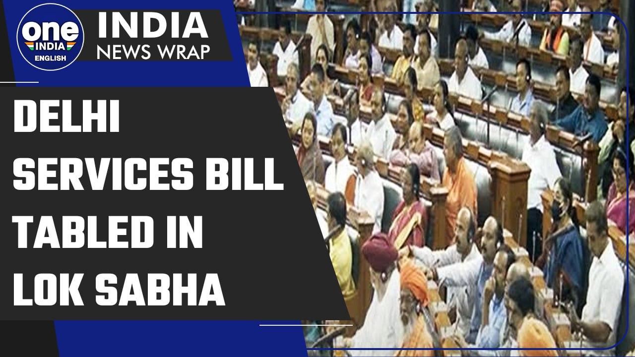 Centre's Bill on control of services in Delhi introduced in Lok Sabha | Oneindia News
