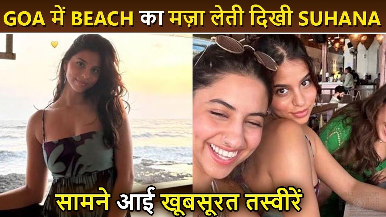 Suhana Khan On Goa Vacation, Shares Beautiful Pictures With Cousin Alia Chhiba