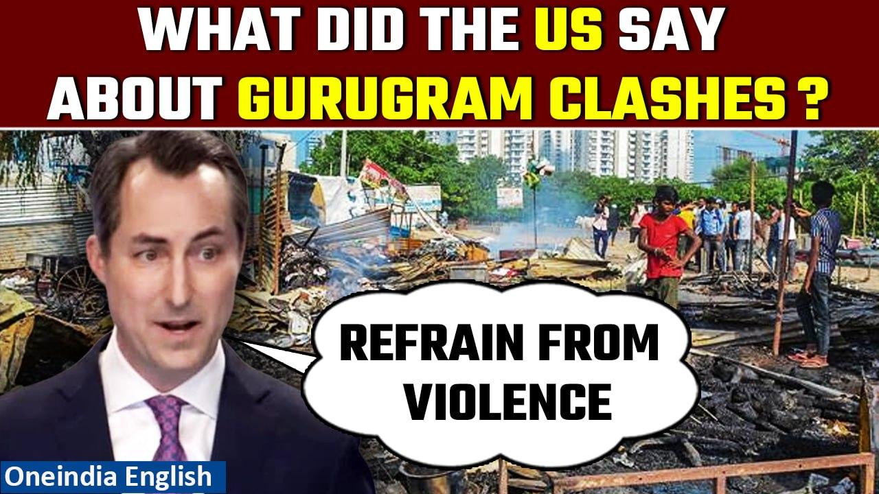 Haryana Violence: US State Department says this about Gurugram clashes | Watch | Oneindia News
