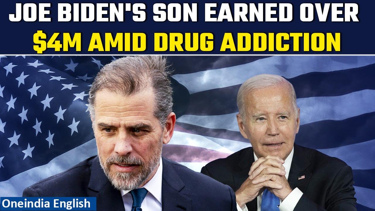Hunter Biden made millions amid drug abuse: Documents in plea agreement made public | Oneindia News