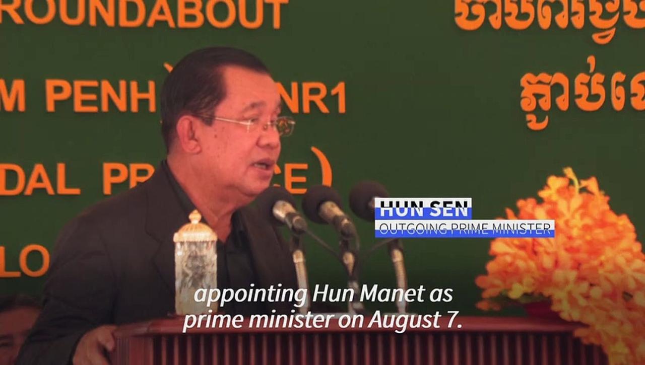 Cambodia's Hun Sen defends decision to hand power to son