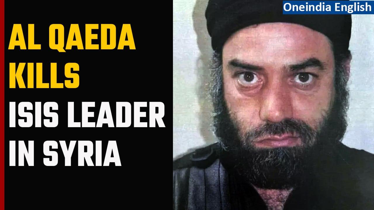 ISIS Announces Death of Leader in Syria and Names Successor | One India News