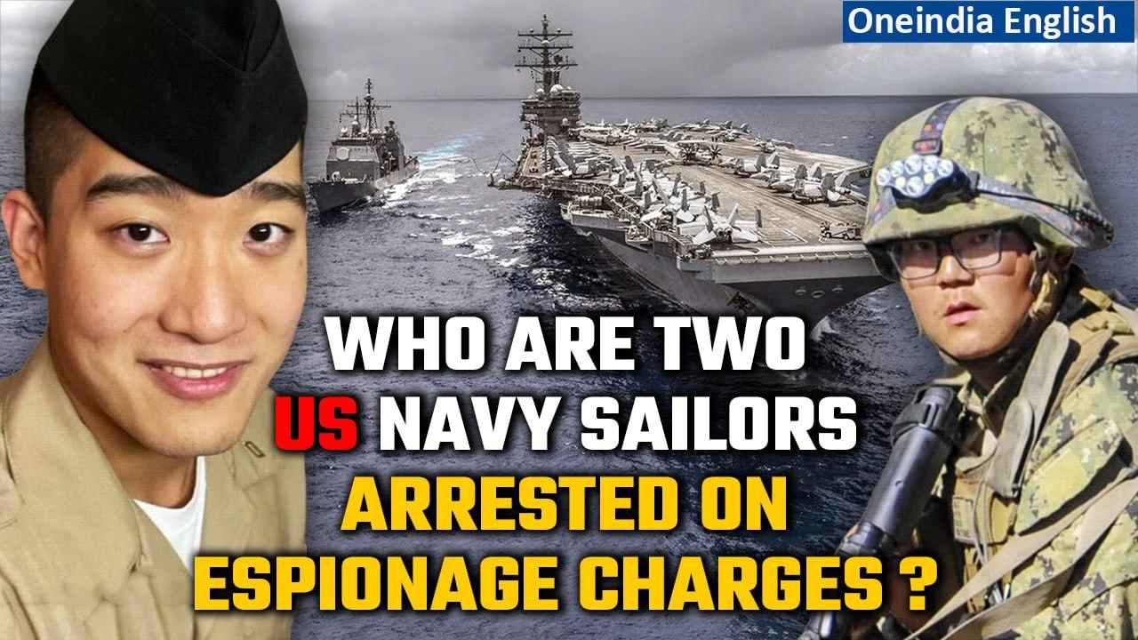 USA arrests two sailors on charges of supplying sensitive information to China | Oneindia News