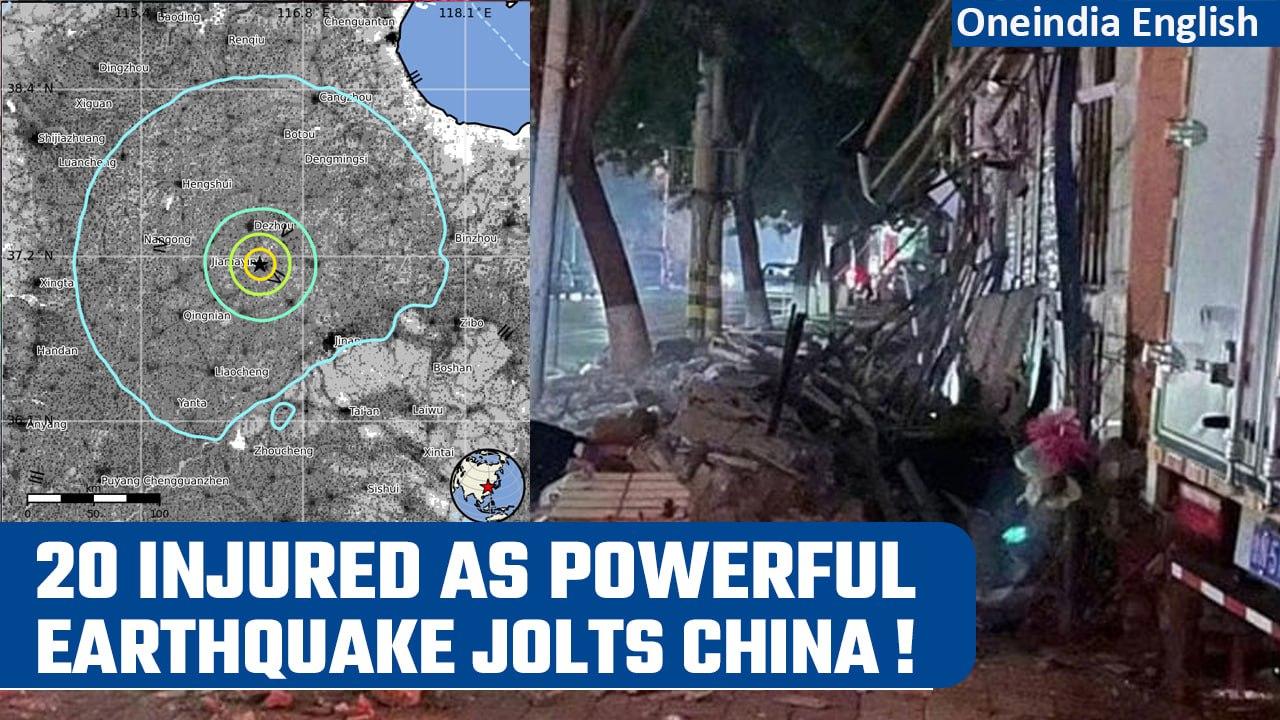 China: 5.5 magnitude quake hits Dezhou region; over 20 injured, many houses collapse | Oneindia News