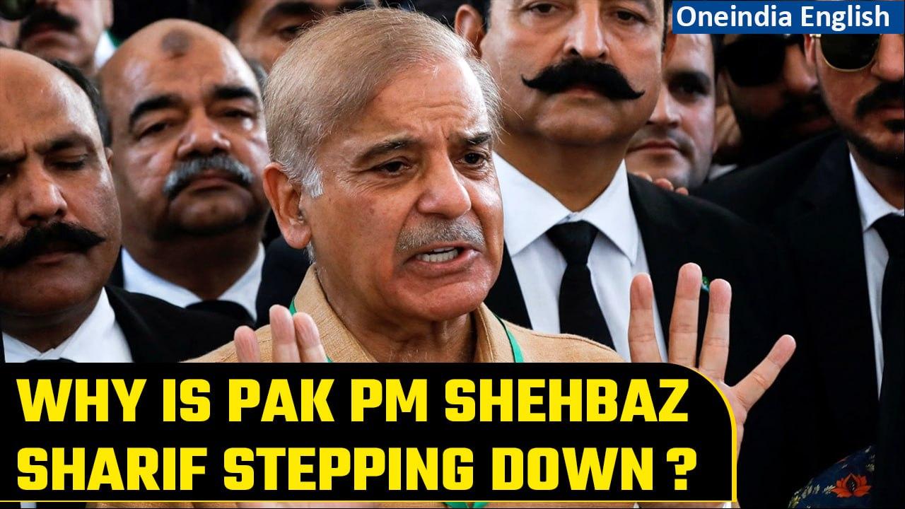 Pakistan Prime Minister Shehbaz Sharif likely to step down on August 9 | Know why | Oneindia News