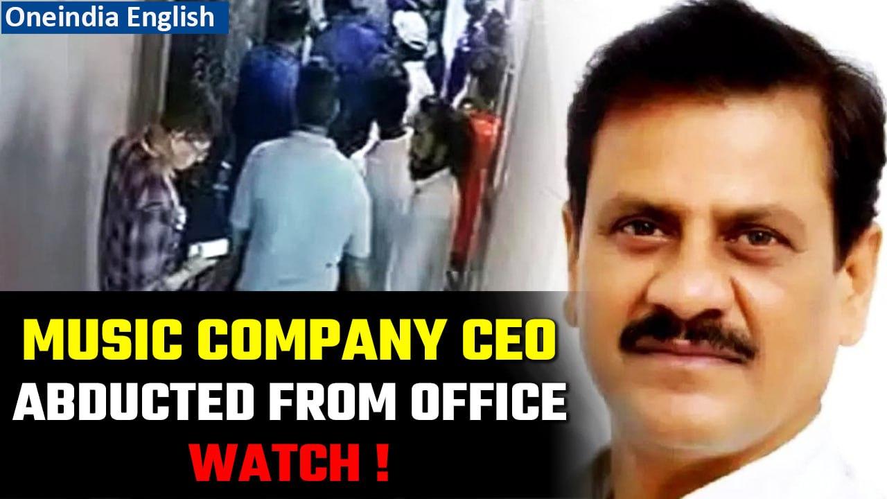 Viral: Music company CEO abducted from Mumbai office, case against Sena MLA's son | Oneindia News