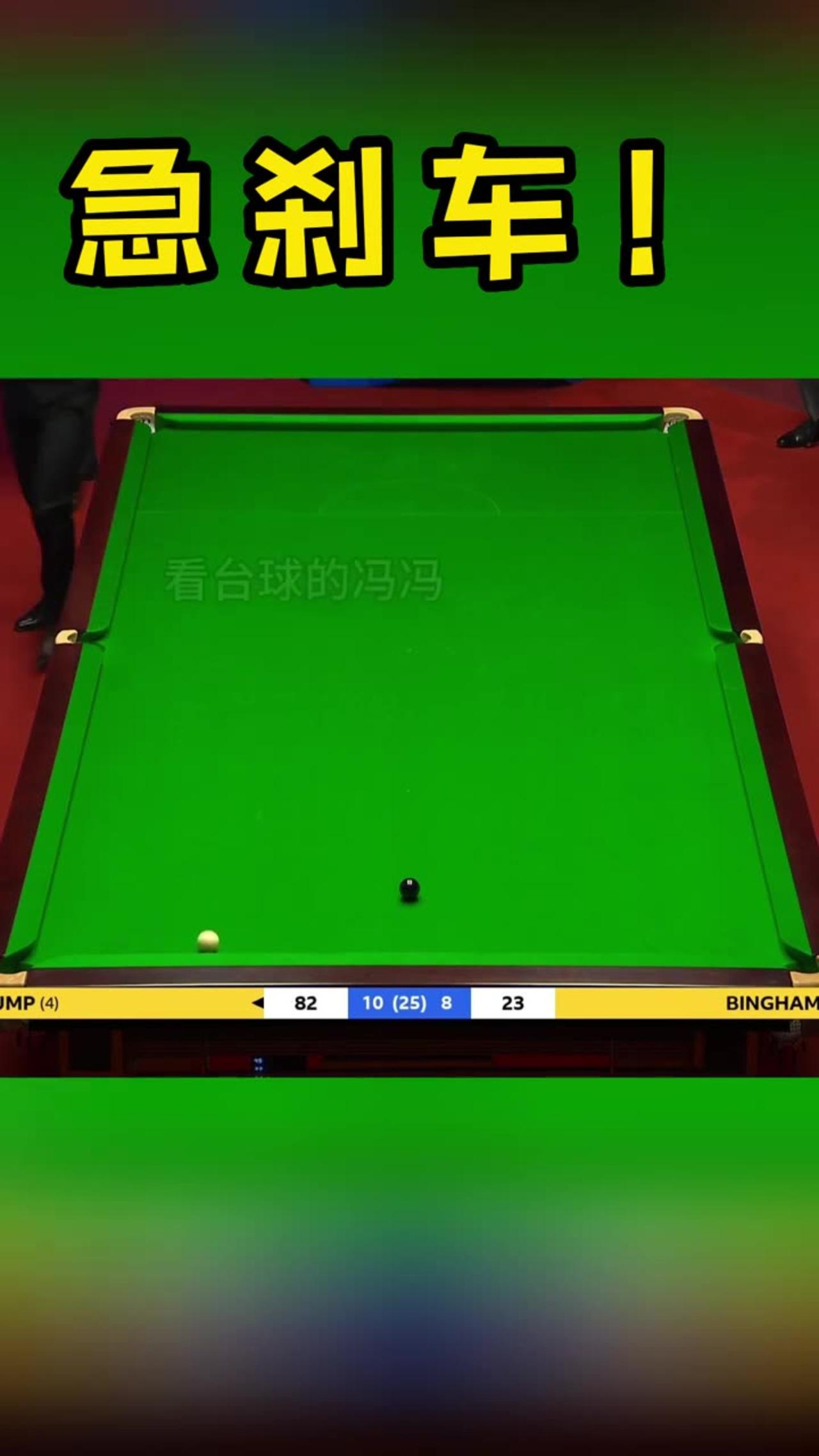 Impossible snokeer shots by Judd Trump