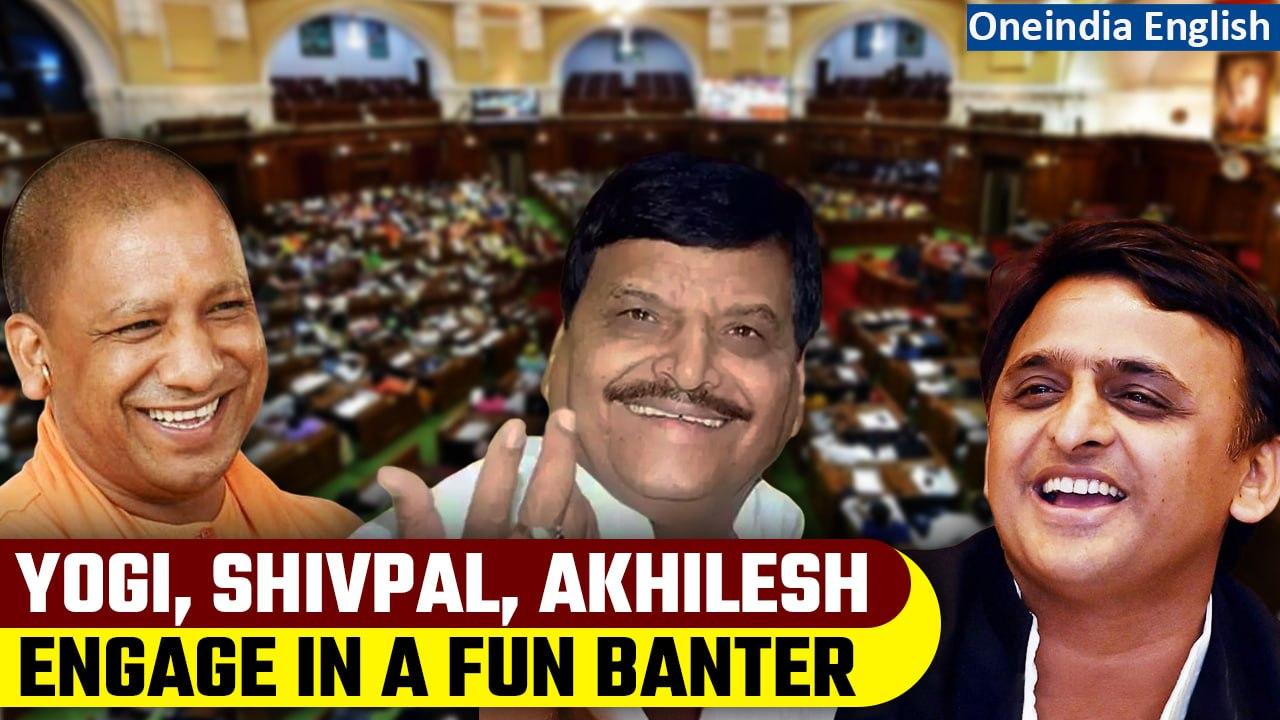 Yogi Adityanath, Shivpal, Akhilesh’s hilarious banter during Assembly Session | Oneindia News