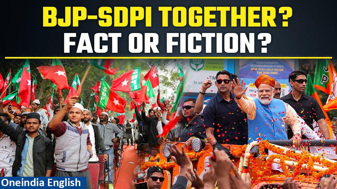 Furore over whether BJP has backed SDPI in Karnataka Panchayat Polls| OneIndia News
