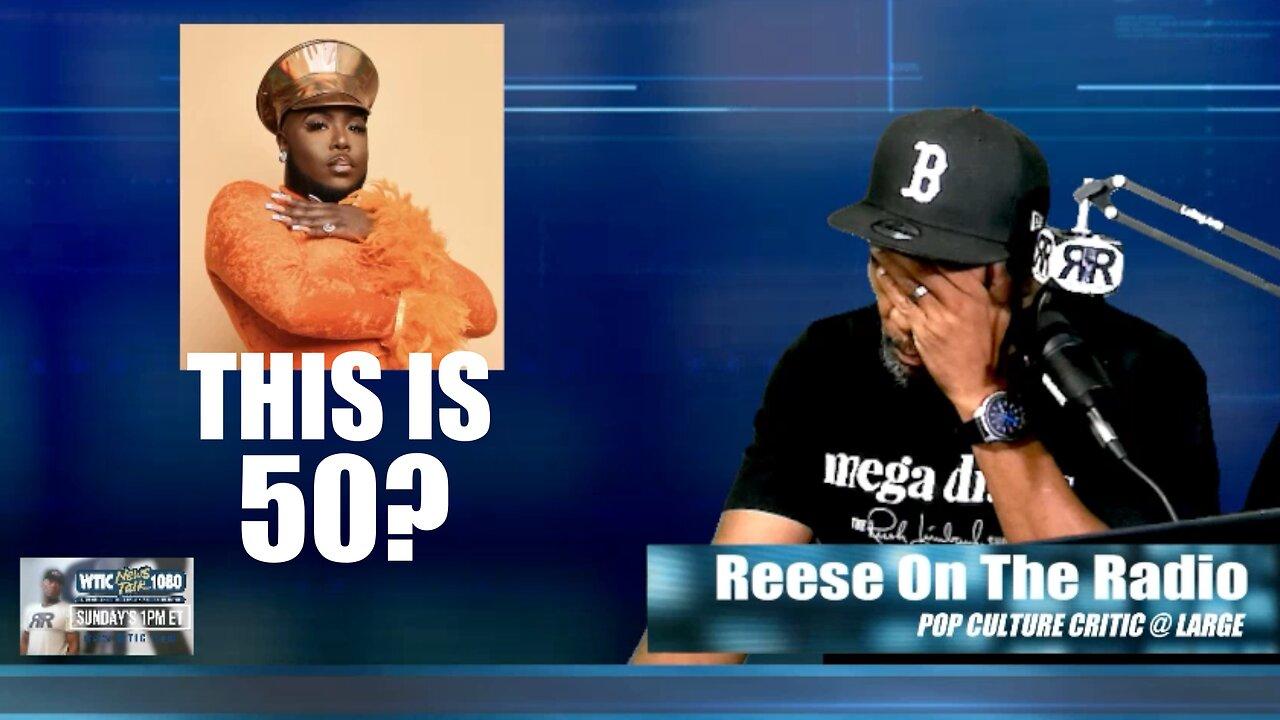 Reese On The Radio Rundown - August 11, 2023