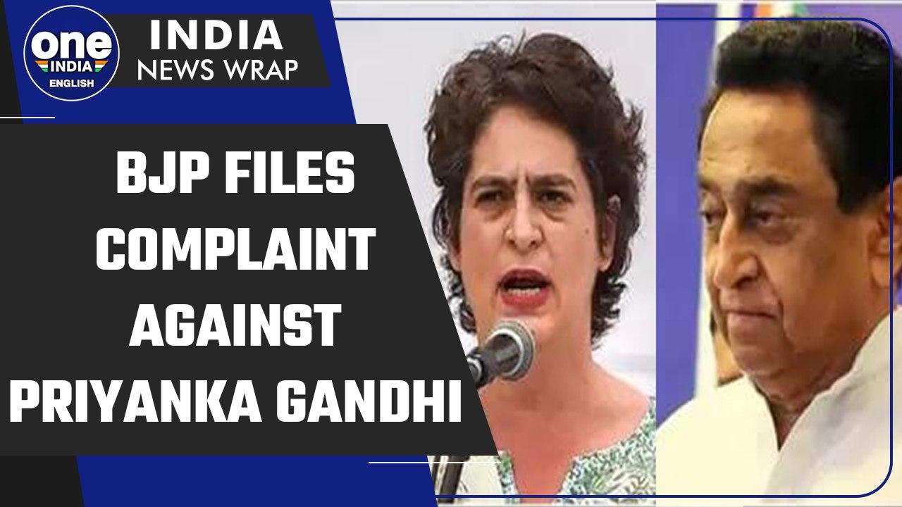 Priyanka Gandhi's '50% commission' charge against MP BJP, case filed | Oneindia News