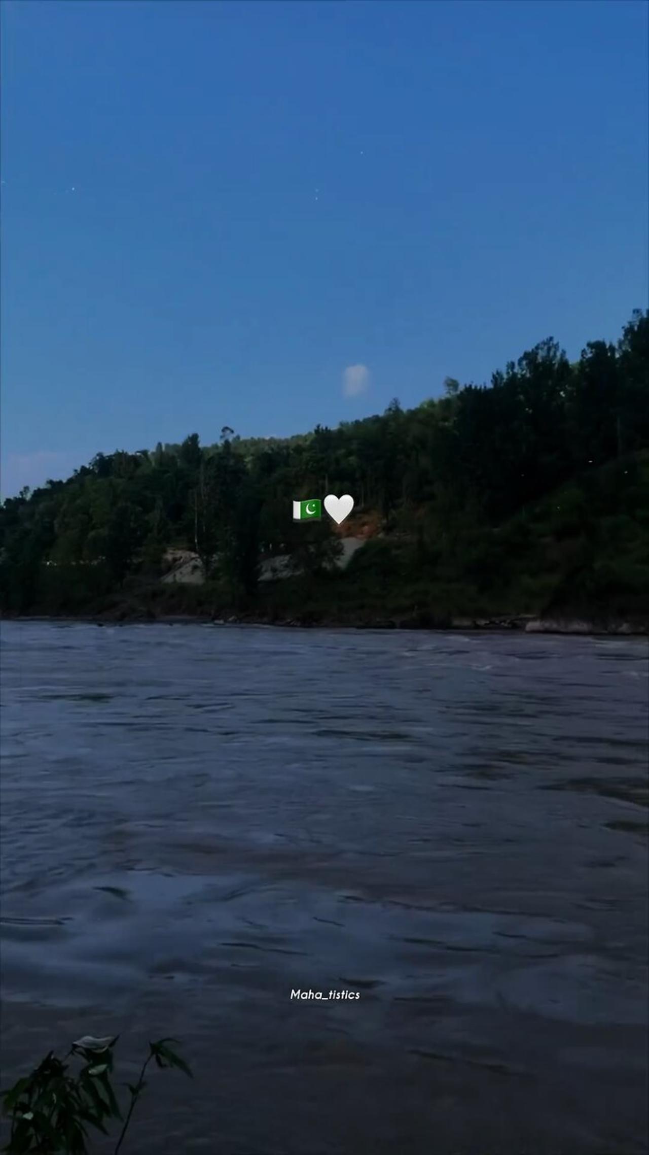 independence day drama pakistan