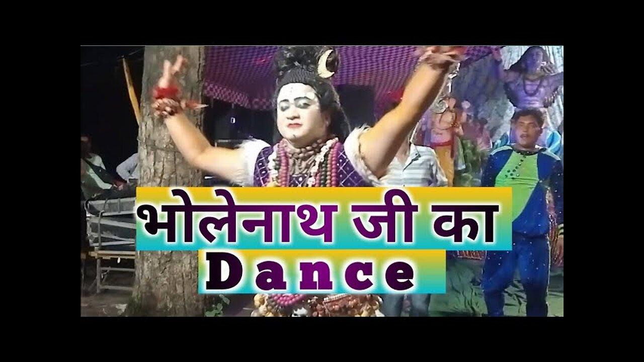 Bholebaba Ji ka dance
