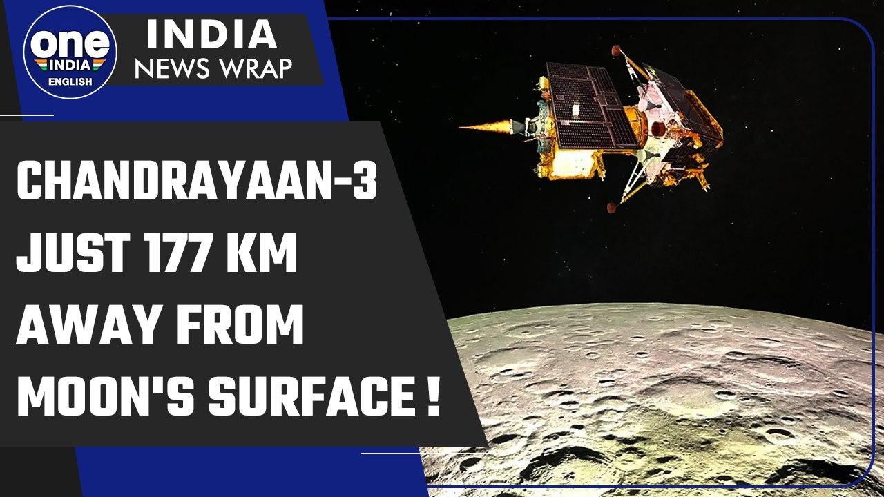 Chandrayaan-3 gets closer to 100km circular orbit post ISRO’s manoeuvre close to Moon |Oneindia News