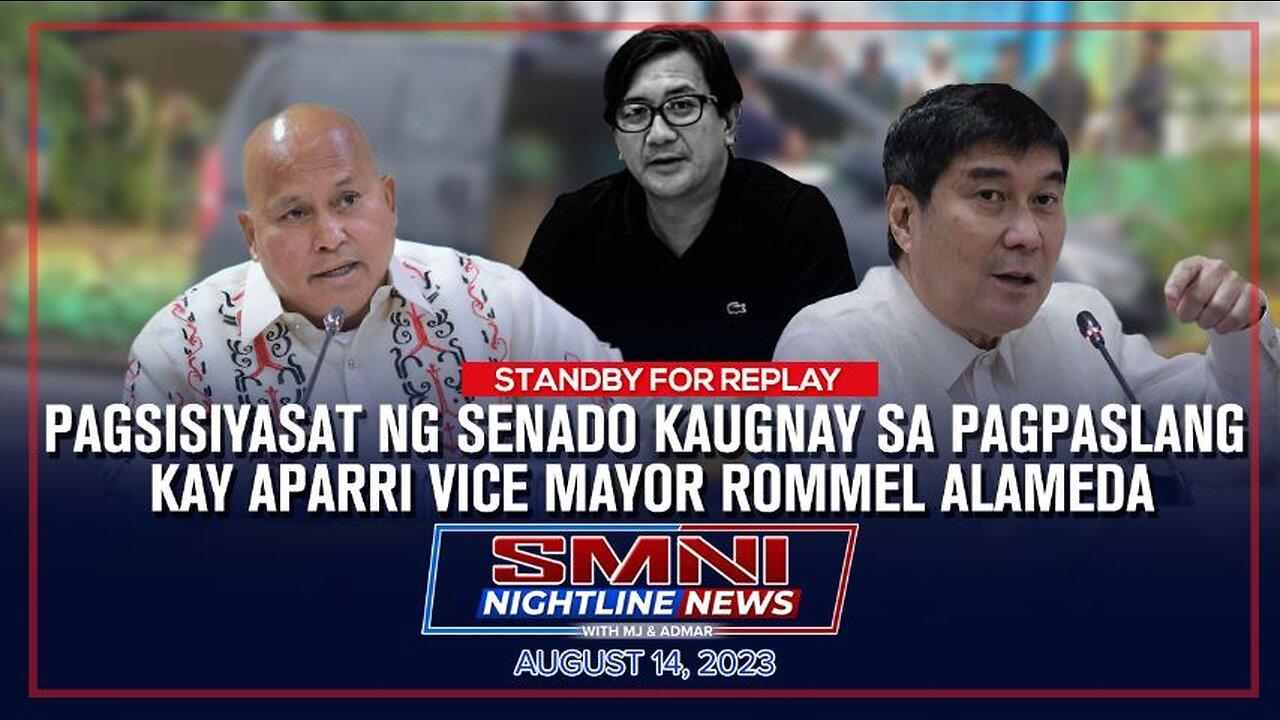 REPLAY: Pagsisiyasat ng Senado kaugnay sa pagp*t*y kay Aparri Vice Mayor Rommel Alameda