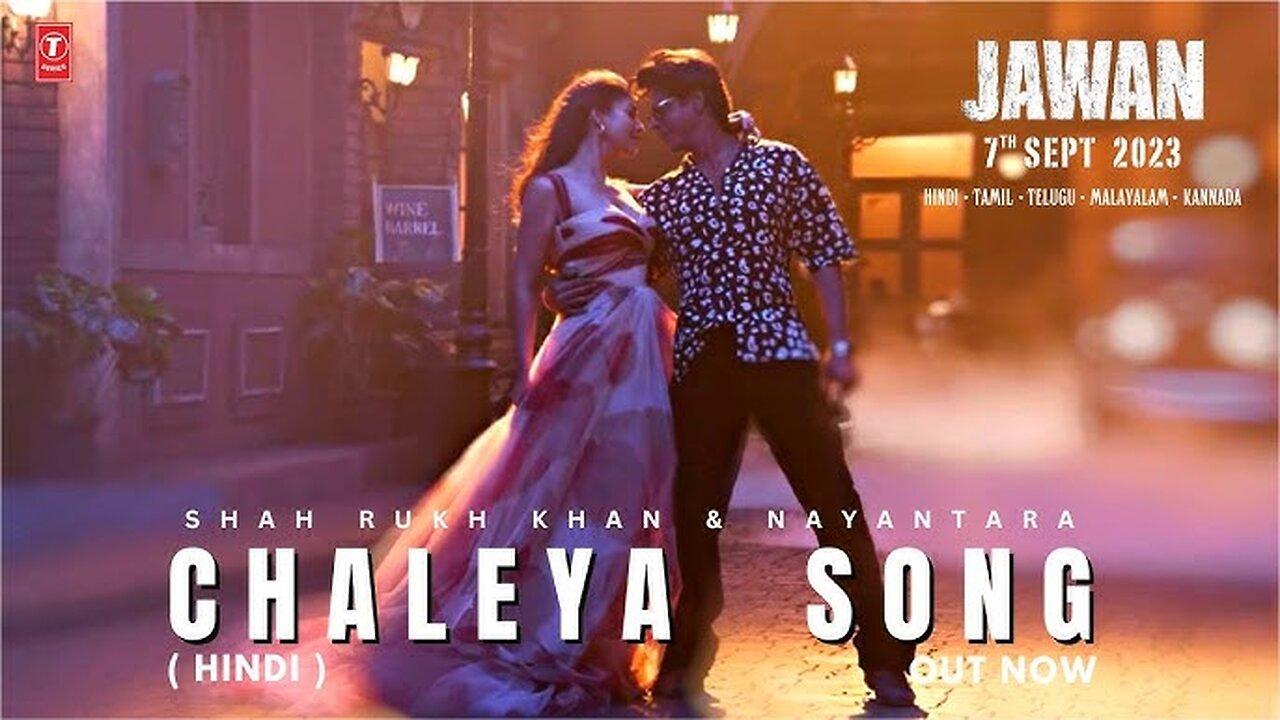 Chaleya Song | Shah Rukh Khan | Nayanthara | Shilpa Rao | Jawan | Official Music Video