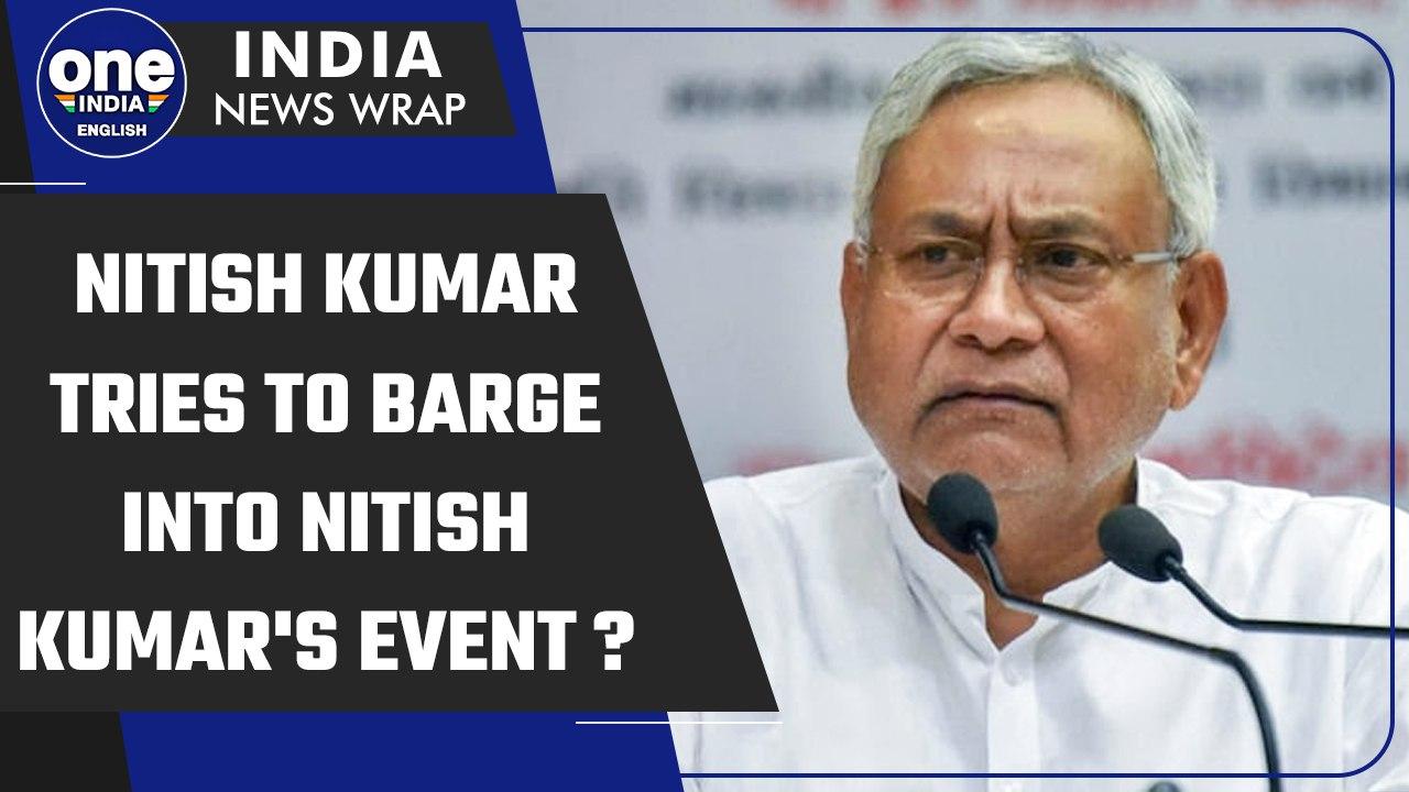 Independence Day 2023: Man named Nitish Kumar tries to gate-crash Bihar CM's event | Oneindia News