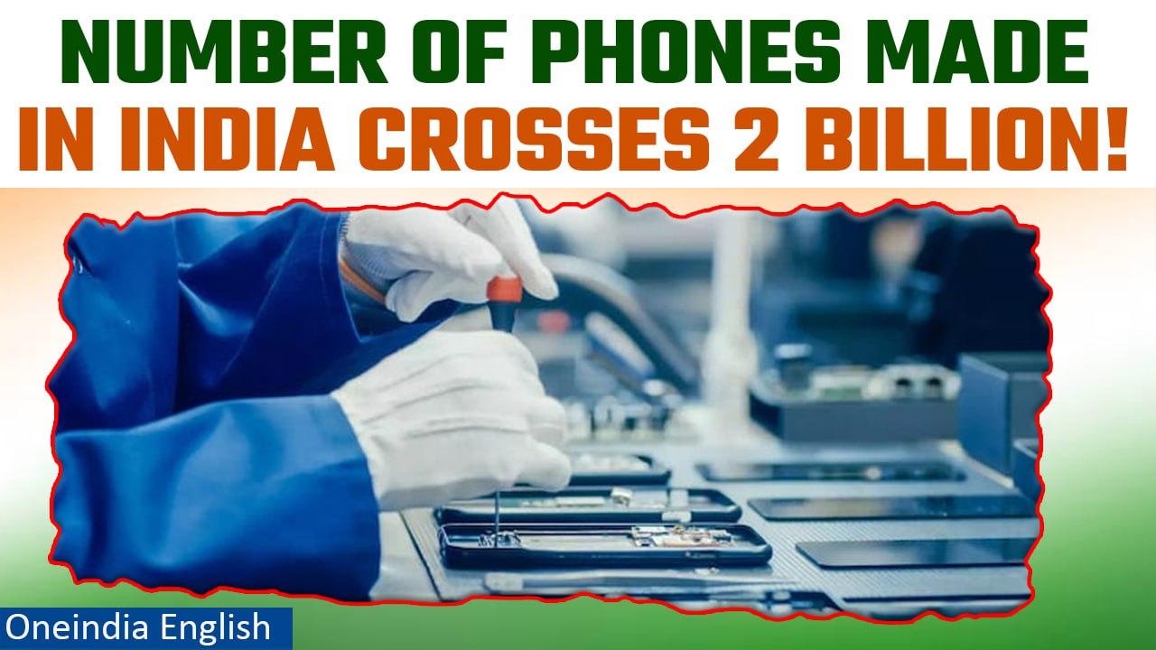 India’s locally made mobile phones cross 2 billion mark | Independence Day 2023 | Oneindia News